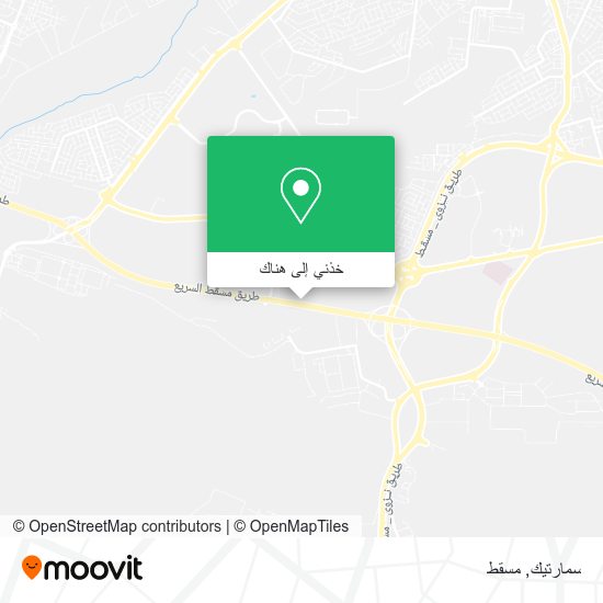 خريطة سمارتيك