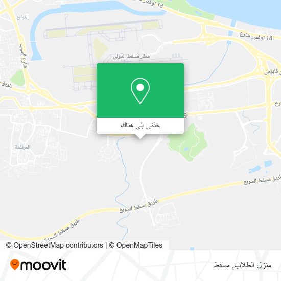 خريطة منزل الطلاب