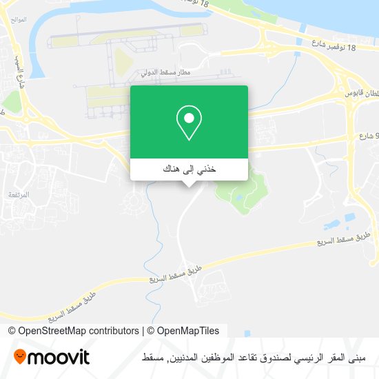 خريطة مبنى المقر الرئيسي لصندوق تقاعد الموظفين المدنيين