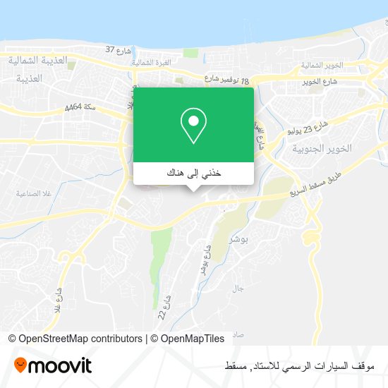 خريطة موقف السيارات الرسمي للاستاد