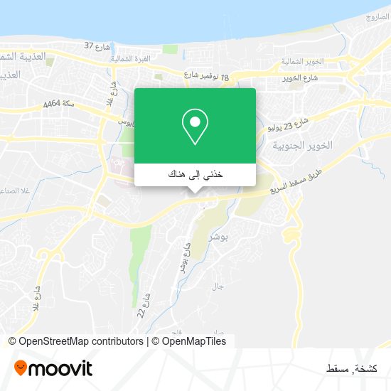 خريطة كشخة