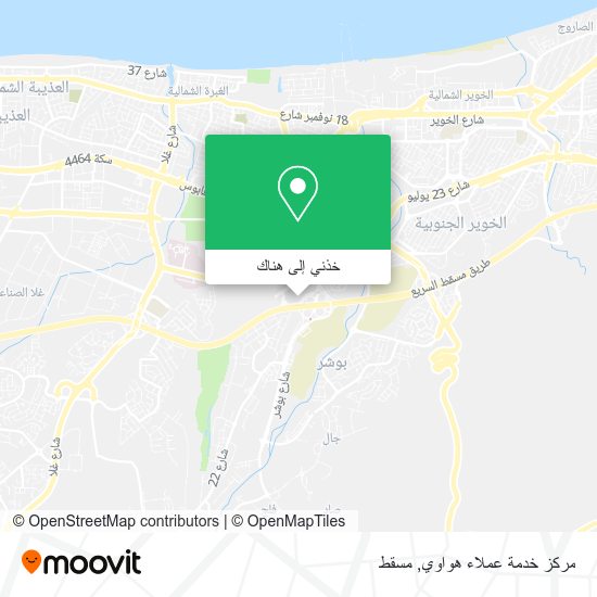 خريطة مركز خدمة عملاء هواوي