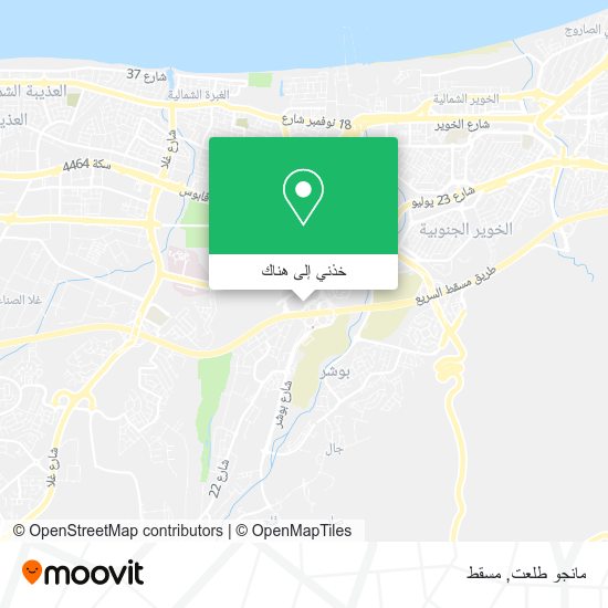 خريطة مانجو طلعت