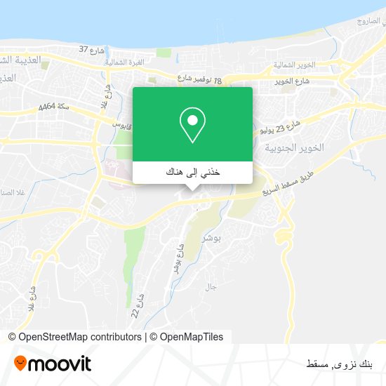 خريطة بنك نزوى