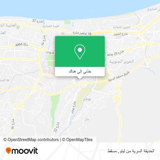 خريطة الحديقة السرية من ليتو