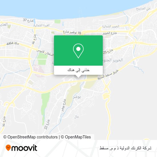 خريطة شركة الكرنك الدولية ذ م م