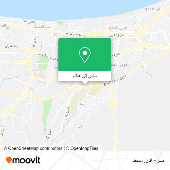 خريطة مسرح آفاق