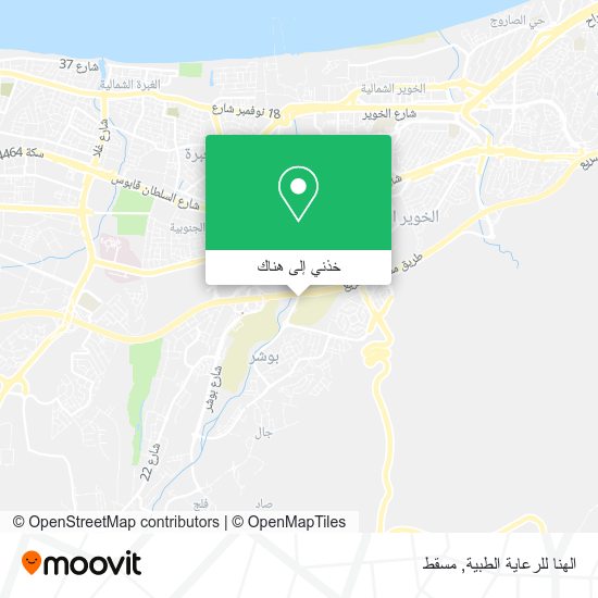 خريطة الهنا للرعاية الطبية