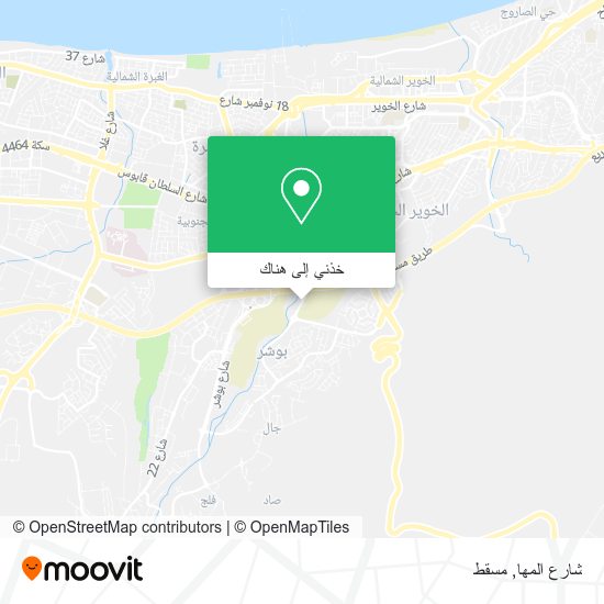 خريطة شارع المها