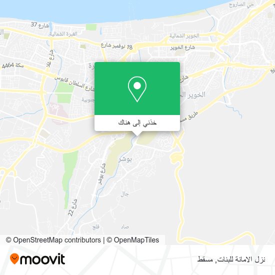 خريطة نزل الامانة للبنات