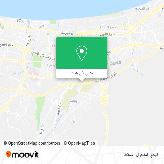 خريطة البائع المتجول