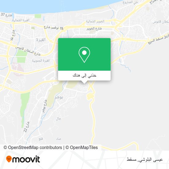 خريطة عيسى البلوشي