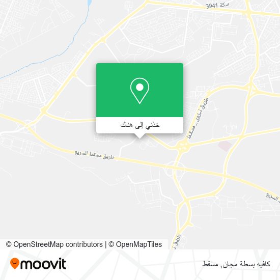 خريطة كافيه بسطة مجان