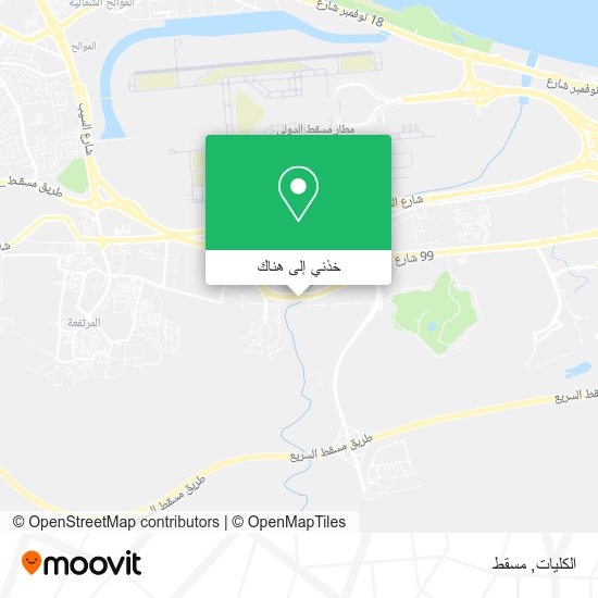 خريطة الكليات