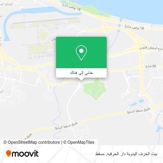 خريطة بيت الحرف اليدوية دار الحرفيه