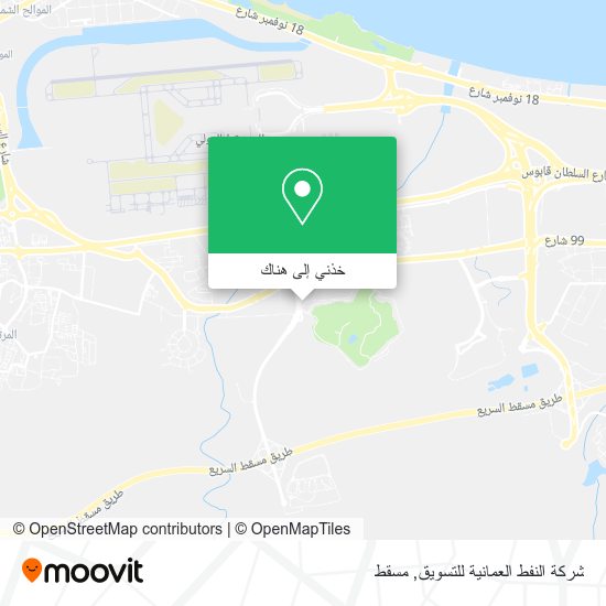 خريطة شركة النفط العمانية للتسويق