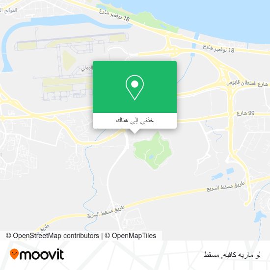 خريطة لو ماريه كافيه