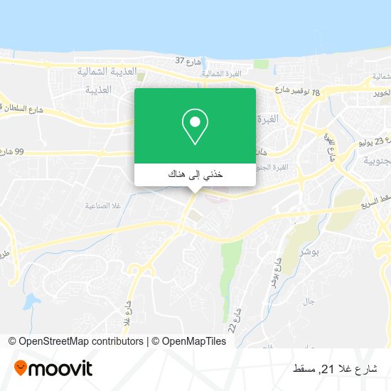 خريطة شارع غلا 21