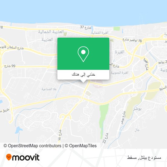 خريطة مستودع بيلتل