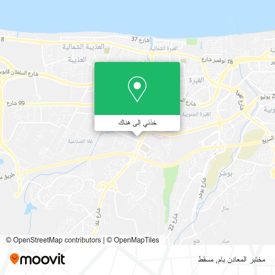 خريطة مختبر المعادن بام