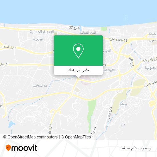 خريطة اوسموس تك
