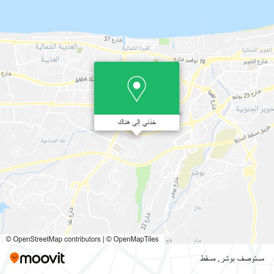 خريطة مستوصف بوشر