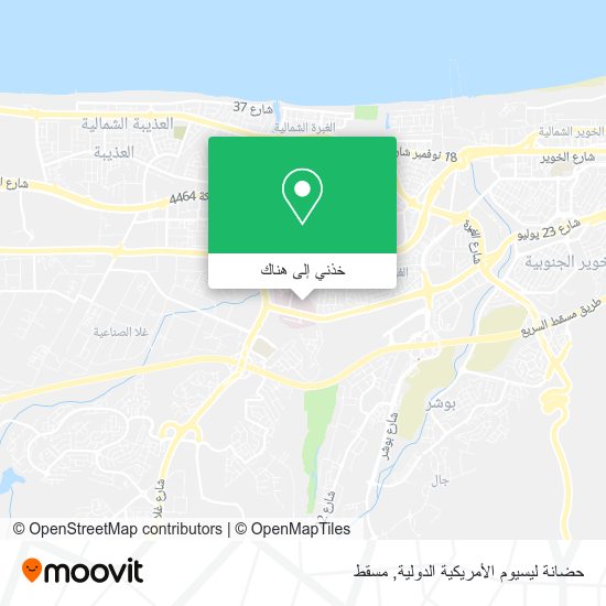 خريطة حضانة ليسيوم الأمريكية الدولية