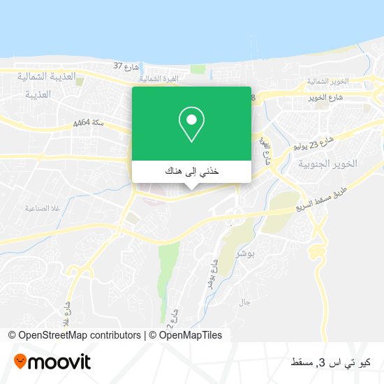 خريطة كيو تي اس 3
