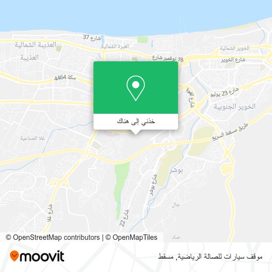 خريطة موقف سيارات للصالة الرياضية