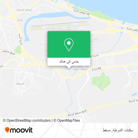 خريطة سكنات الشرطة