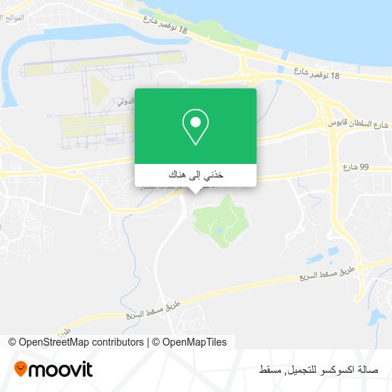 خريطة صالة اكسوكسو للتجميل