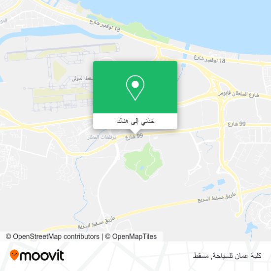 خريطة كلية عمان للسياحة