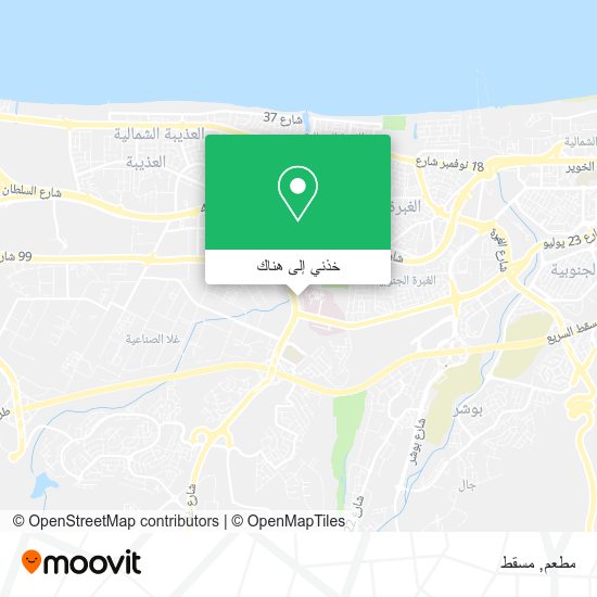 خريطة مطعم