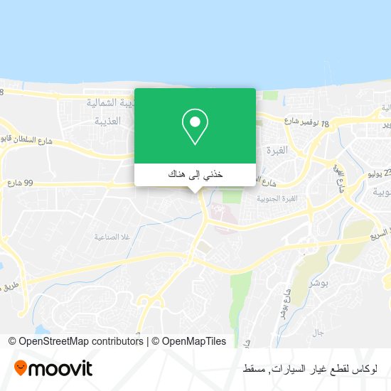 خريطة لوكاس لقطع غيار السيارات