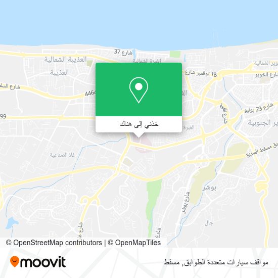 خريطة مواقف سيارات متعددة الطوابق