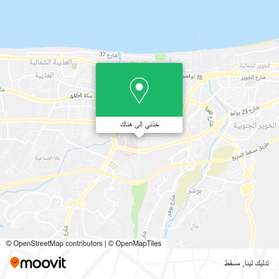 خريطة تدليك لينا