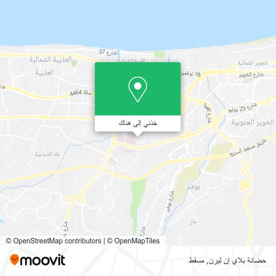 خريطة حضانة بلاي إن ليرن