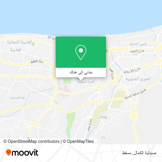خريطة صيدلية الكمال