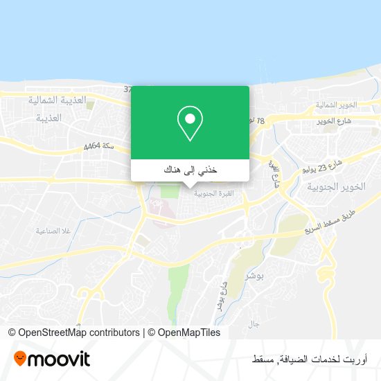 خريطة أوربت لخدمات الضيافة