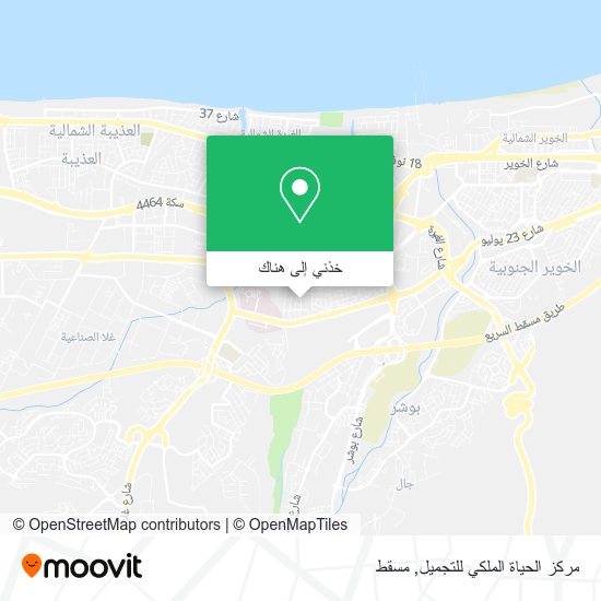 خريطة مركز الحياة الملكي للتجميل