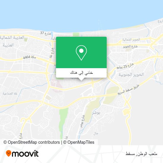 خريطة ملعب الوطن
