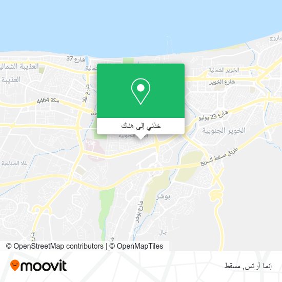 خريطة إنما آرتس
