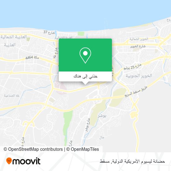 خريطة حضانة ليسيوم الأمريكية الدولية