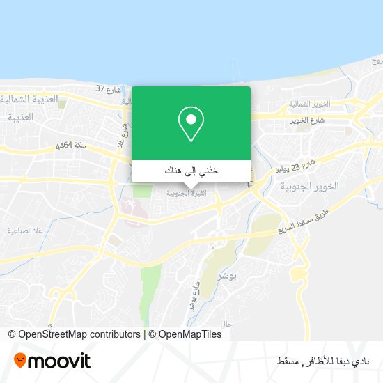 خريطة نادي ديفا للأظافر