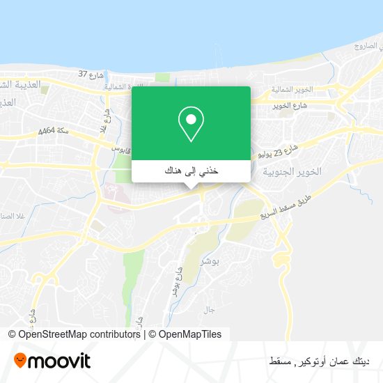خريطة ديتك عمان أوتوكير