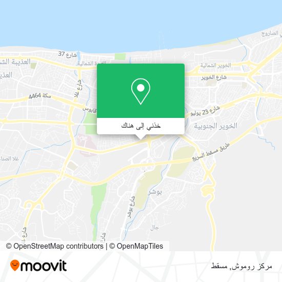 خريطة مركز روموش