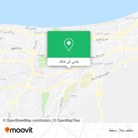 خريطة مطعم بايلا