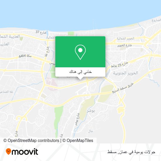 خريطة جولات يومية في عمان