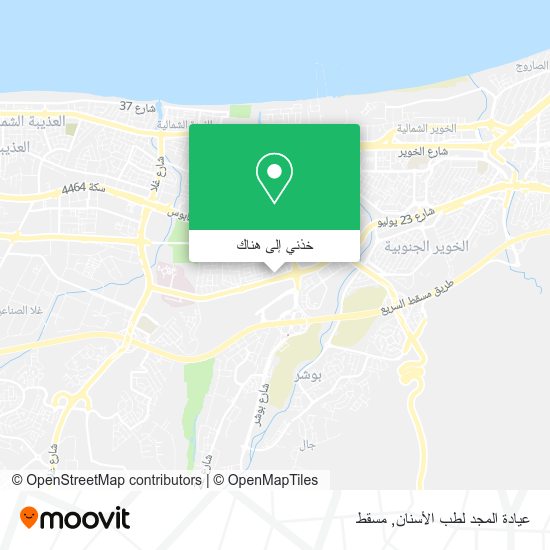 خريطة عيادة المجد لطب الأسنان