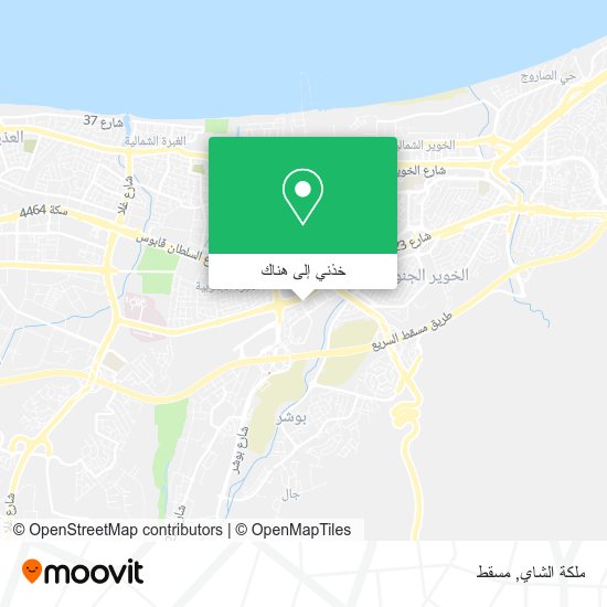 خريطة ملكة الشاي